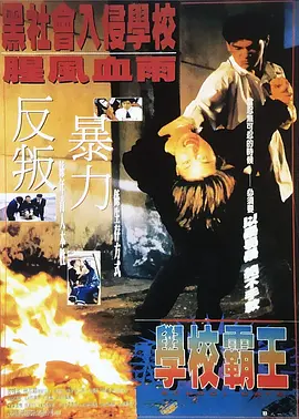 经典电视