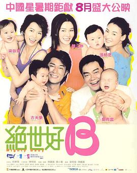 chinese男老头民工gay